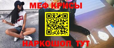 jwh Уссурийск