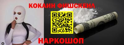 винт Чапаевск