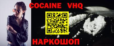 винт Чапаевск