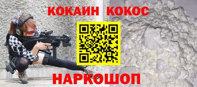 твердый Усть-Джегута