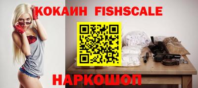 твердый Усть-Джегута