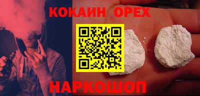 jwh Уссурийск