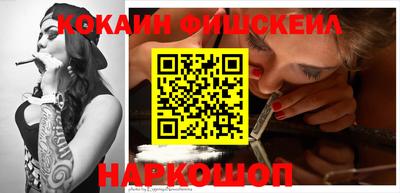 jwh Уссурийск