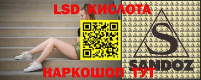 jwh Уссурийск