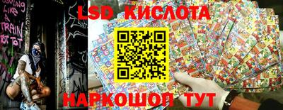 первитин Чебаркуль