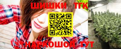 первитин Чебаркуль