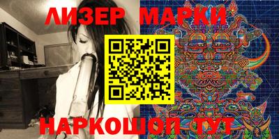 apvp Чебоксары