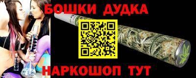 винт Чапаевск