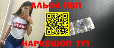 твердый Усть-Джегута