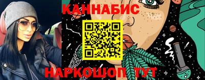 твердый Усть-Джегута
