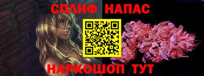apvp Чебоксары