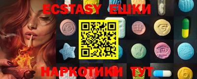 винт Чапаевск
