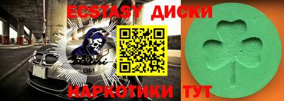 винт Чапаевск