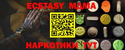 первитин Чебаркуль
