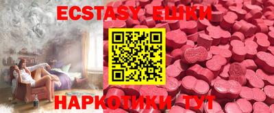 apvp Чебоксары