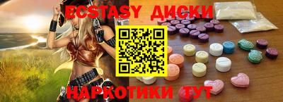 apvp Чебоксары