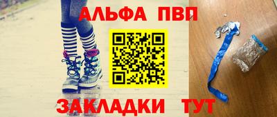 jwh Уссурийск