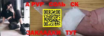 jwh Уссурийск