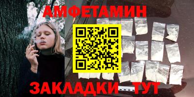 apvp Чебоксары