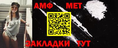 jwh Уссурийск