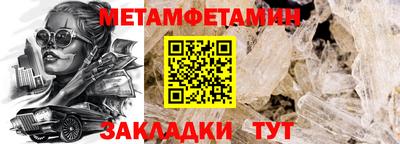 apvp Чебоксары