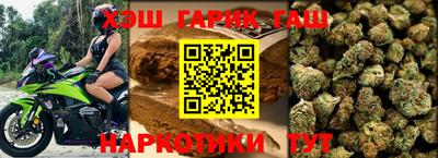 твердый Усть-Джегута