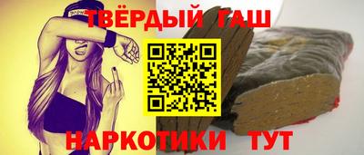 винт Чапаевск