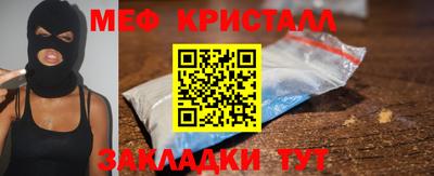 apvp Чебоксары
